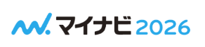 マイナビ2026