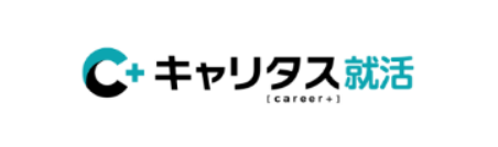 キャリタス就活